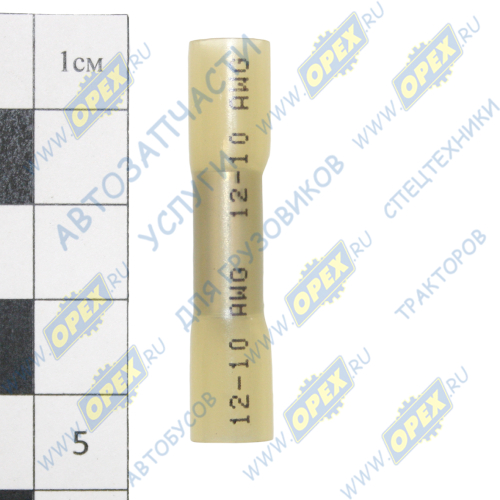 906921 Гильза под опрессовку в термоусаживаемом корп. 4-6 кв.мм Nord Yada1